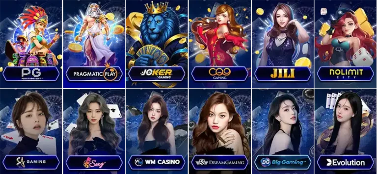 hybet 168 แตกหนัก
